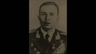 Герои Отечества