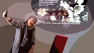 МЕНОРА - Библейское учение О ПРИЗВАНИИ ХУДОЖНИКА / Ереван 2018 /