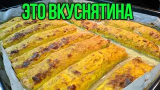 Потрясающие  БРИЗОЛИ. Простой рецепт нереальной вкусноты из фарша. Ленивая БРИЗОЛЬ