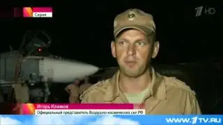 Последние новости  Обнародованы детали операции России против боевиков в Сирии