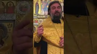 Андрей Ткачев -мы занимаемся ерундой !