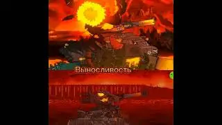 Левиафан 6 сезон против Левиафан 7 сезон КУБОК ГЕРАНДА 1/8 финала 