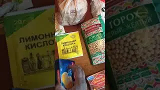 online shopping. Moscow. Russia.
