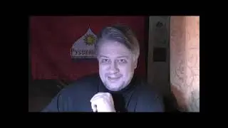 Та сторона тени. Часть 5.  Рахдонитская «империя»