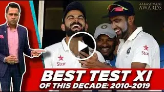 Best Test XI of the decade : 2010-2019 | Cricket Awards