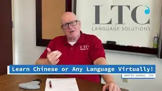 Learn Chinese or Any Language Virtually!