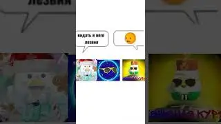 @KURA_official.🤡 @ChickenVlad35k😎 @YELLOWGAMER-c5p😎