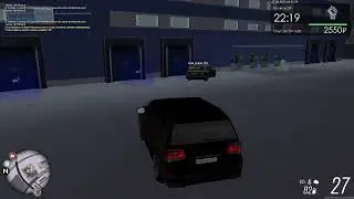 MTA  Province 2023 02 17 06 30 56 Trim Trim, таран