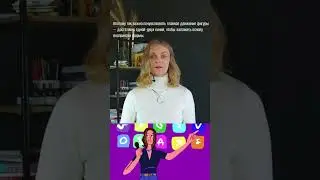 Главное в набросках фигуры