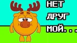 нет друг мой, с научной точки зрения...