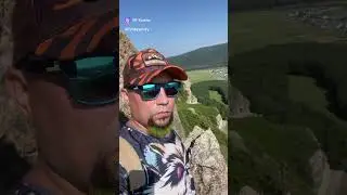 Мини путешествие.Таш-Асты. Часть два