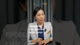 Последствия нитевого лифтинга для хирургической подтяжки лица