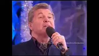 Лев Лещенко, Владимир Винокур и Людмила Зыкина - Во кузнице