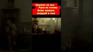 👍Брат👍 Прости Брат