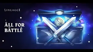 250 Chest of Future Battle / Lineage2 eu official server Core