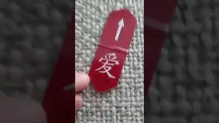 19 euro magneet gekocht