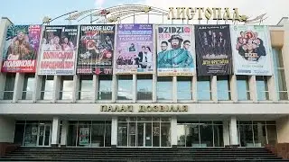 Волна талантов - международный фестиваль-конкурс