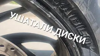 Очень плохой шиномонтаж для 