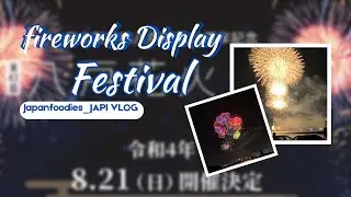 HANABI FESTIVAL“2022”FIREWORKS DISPLAY