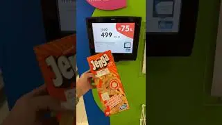 Оригинальная игра Jenga по супер цене в Детском Мире!