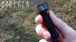 Как сделать Аномальный Болт из S.T.A.L.K.E.R.