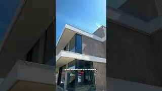 Приватный коттеджный посёлок недалеко от моря и центра Сочи 🏘️
