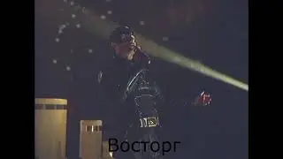 Солдатик поет Rapture с русскими субтитрами. Сериал Пацаны
