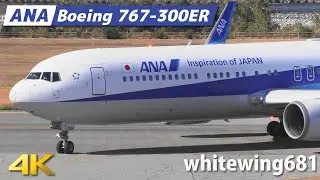 [767-300ER WINGLET] ANA Boeing 763-300ER JA621A LANDING TOYAMA Airport 富山空港 2022.11.18