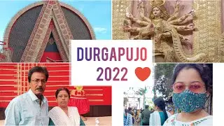 ◾Durgapuja vlog 🥰◾Pandal Hopping ◾ দুর্গাপুজো তে প্রতিমা দর্শন 🙏◾ দুর্গাপুজো 2022 ❤️