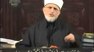 Rafa Yadain By Dr Tahir Ul Qadri   YouTube