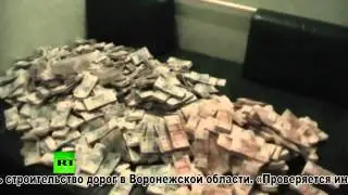 У воронежского чиновника изъяли 140 млн рублей. Песня про мальчика Бобби
