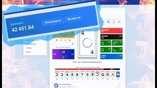 Nvuti// можно ли поднять на нвути с 30 рублей?
