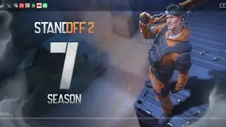 СМОТРЮ ТРЕЙЛЕР АУТКАСТ 7 SEASON!!