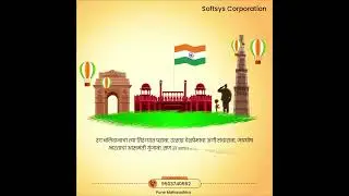 #15august #india #independenceday #2023 Har Ghar tiranga #harghartiranga #azadikaamritmahotsav