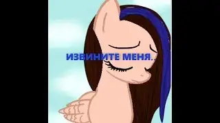ИЗВИНИТЕ ЗА ОТСТУТСТВИЕ СЕРИАЛА..