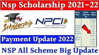 National scholarship portal 2021-22 | Nsp payment 2022 | Nsp new update today | Nsp scholarship 2022