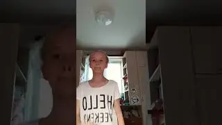 #новыйтренд