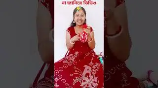 #fany#youtube#Short# cycle challamu🤣 please subscribe my channel👍👍