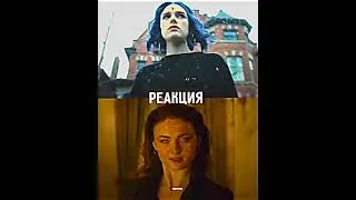 Рэйвен Против Джин Грей (Комикс) 