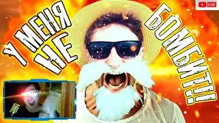 ТАЙНА ТАИН МАРИДЖОА РАСКРЫТА 🔥 Хайлайты с рейда) Анимамори?! Не не слышал. Ваши кумиры без масок :)