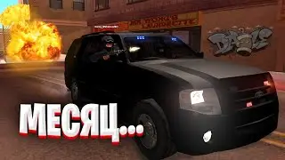 ОЧЕНЬ РПшный ИГРОК l ЧИТЕР на ПОГОНИ l МАССОВЫЙ СЛЕТ НА ARIZONA - RP
