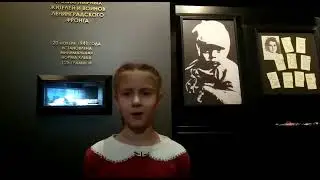 дети читают стихи 5