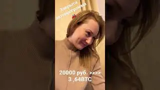 #авто #подарки #счастливывместе