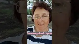 Клип по субботам. Рубрика "Психология продаж "