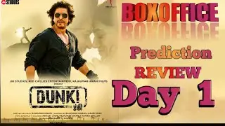 Dunki movie review ! dunki box office collection first day