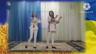 "Яка ти козачка" старша група