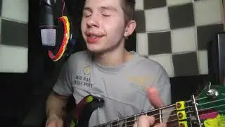 Король и Шут - Фред. Кавер на гитаре