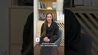 Как подготовить резюме, если ты студент без опыта работы? 