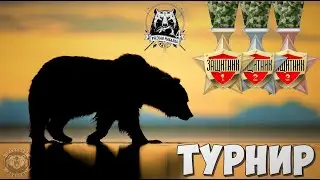 Русская Рыбалка 4 !Супер РОЗЫГРЫШИ НА 23 ФЕВРАЛЯ И Официальный Форумный турнир 