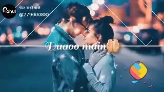 Tu Dhoop Sunehri Fizaon Mein Status Song || Aawara Shaam Hai || WhatsApp status ||Manjul|| Bidhan Sẞ